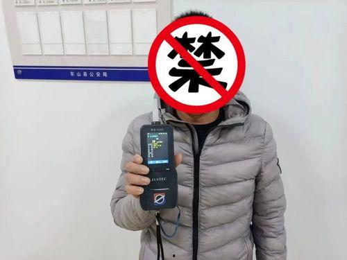 漳州最新爆料事件视频,视频揭露惊人真相!